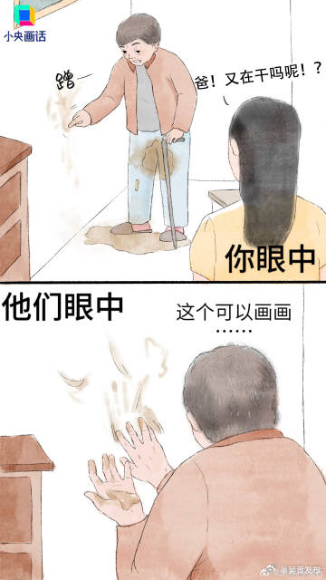 呈贡发布