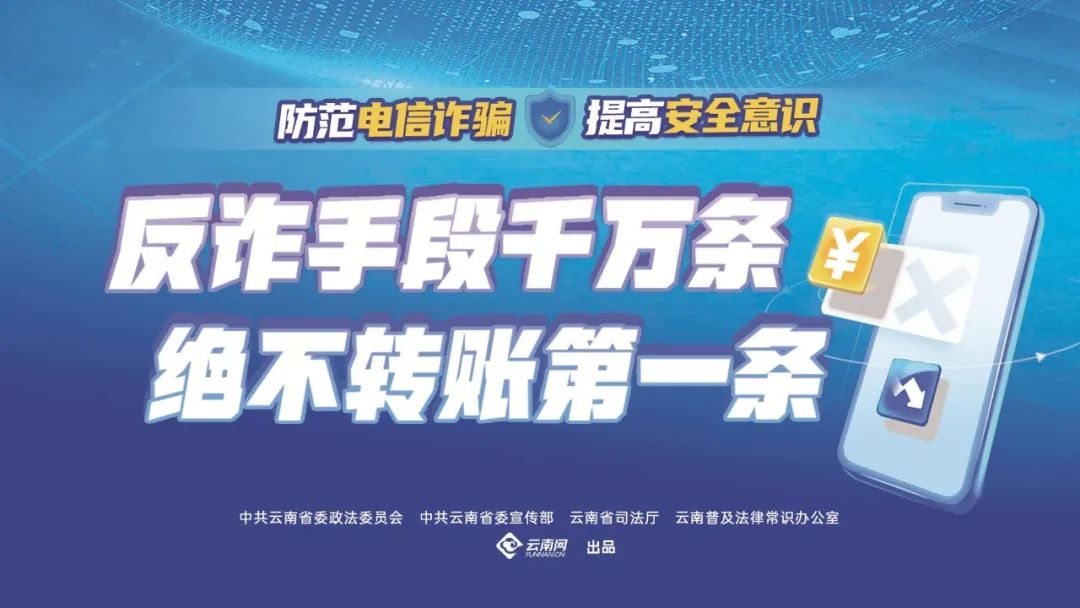 昆明阳宗海风景名胜区