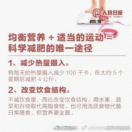 昆明经济技术开发区管委会