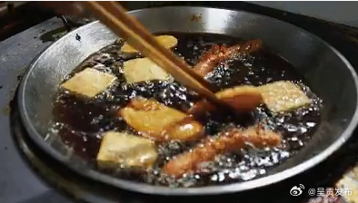 呈贡发布