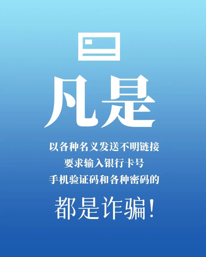 德宏团结报
