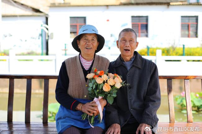 昆明市西山区发布