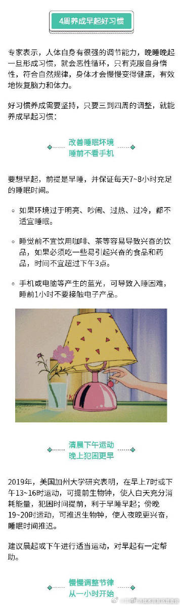 昆明经济技术开发区管委会