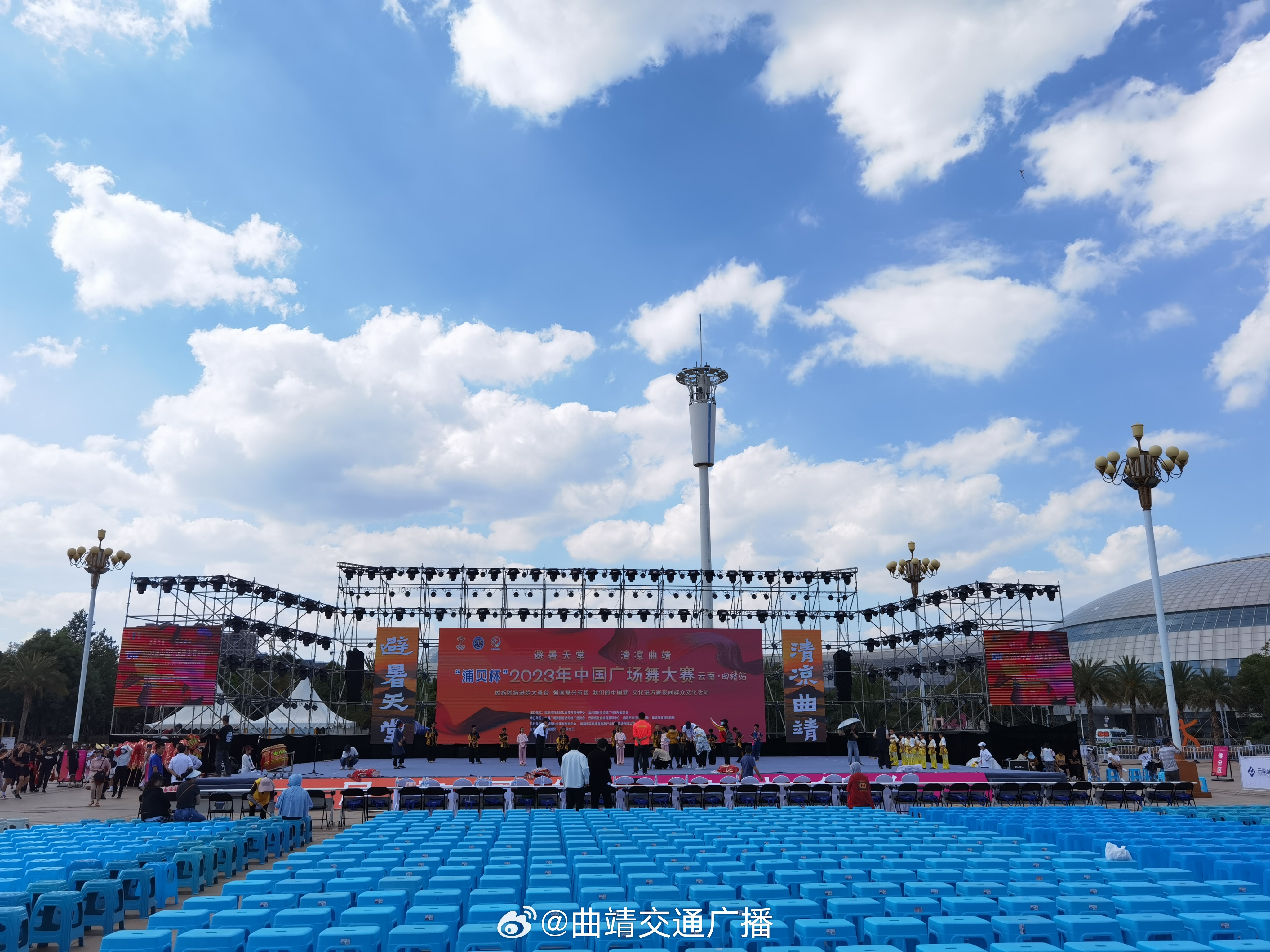 曲靖交通广播