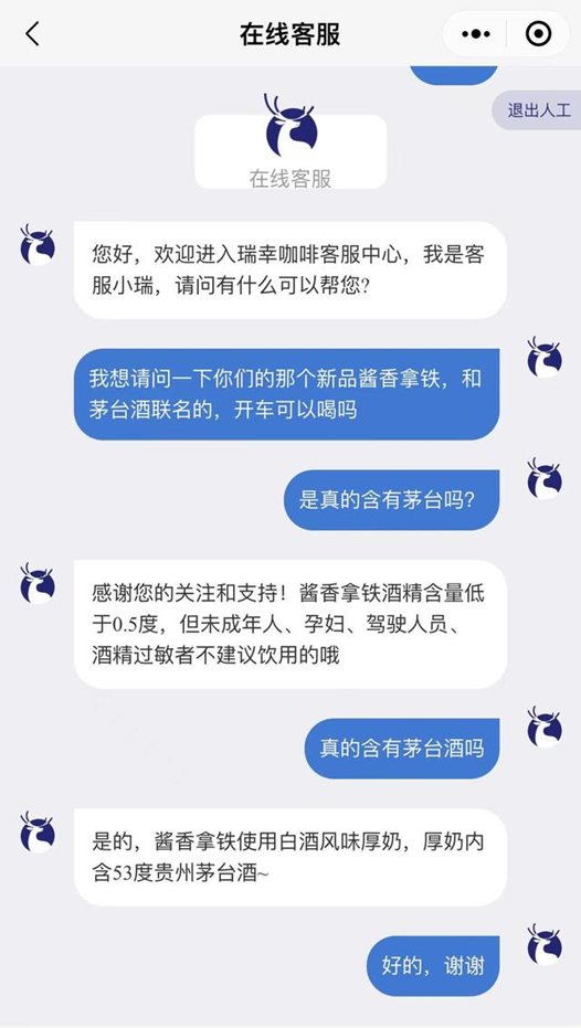 昆明信息港/cnkmxxg