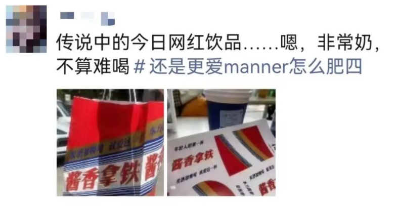 云南广播电视台微信