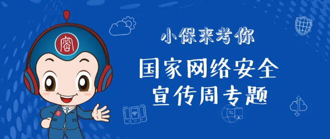 昆明医科大学附属口腔医院