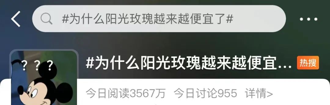 918云南交通台