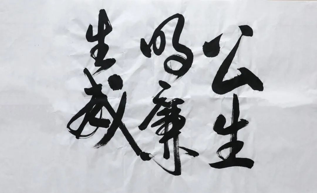 清风春城