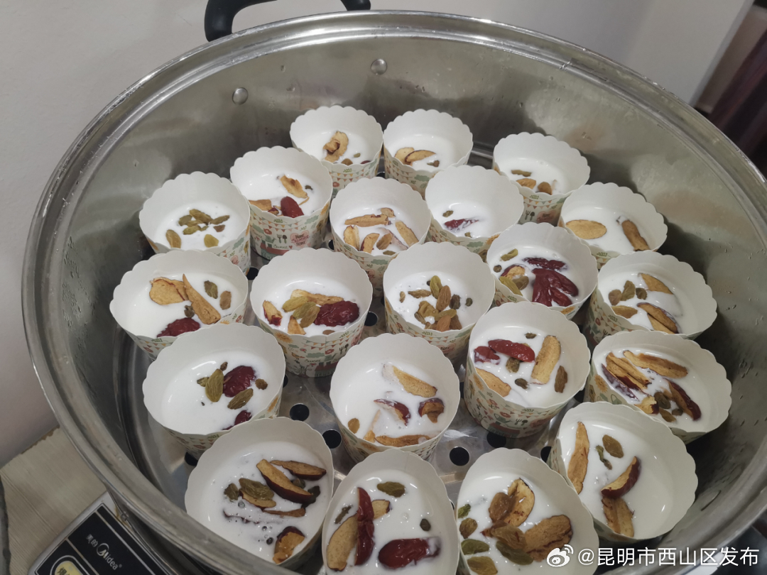 昆明市西山区发布