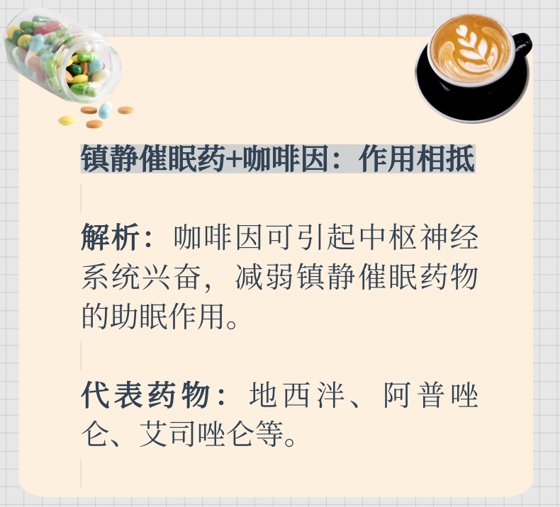云南疾控