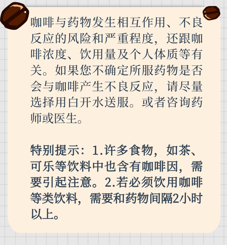 云南疾控