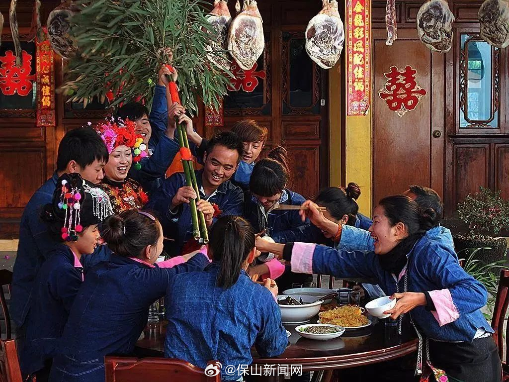 保山新闻网