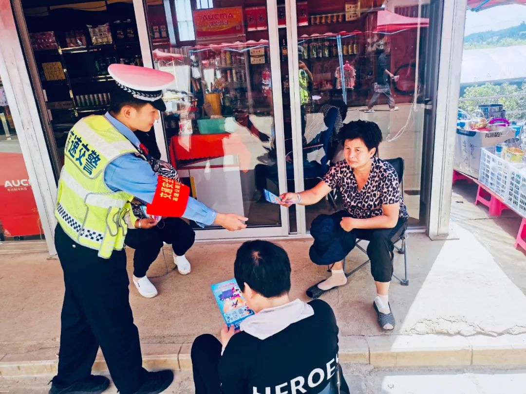 云南高速交警