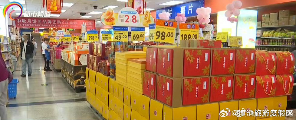 滇池旅游度假区