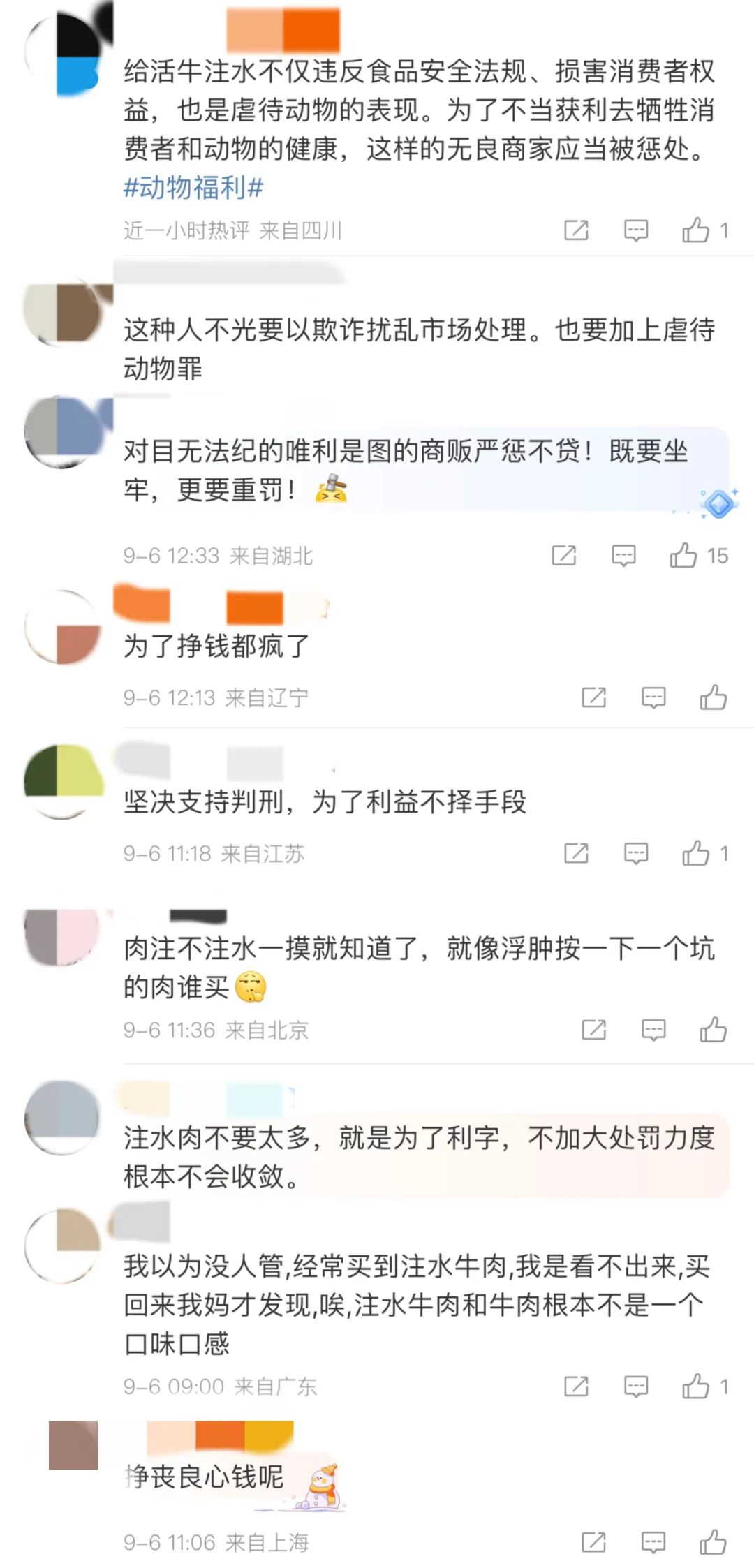 昆明信息港/cnkmxxg