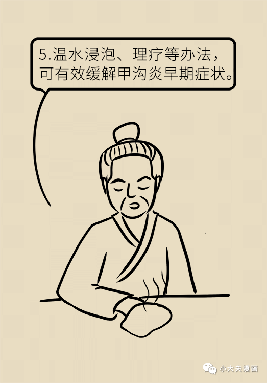 昆明市儿童医院