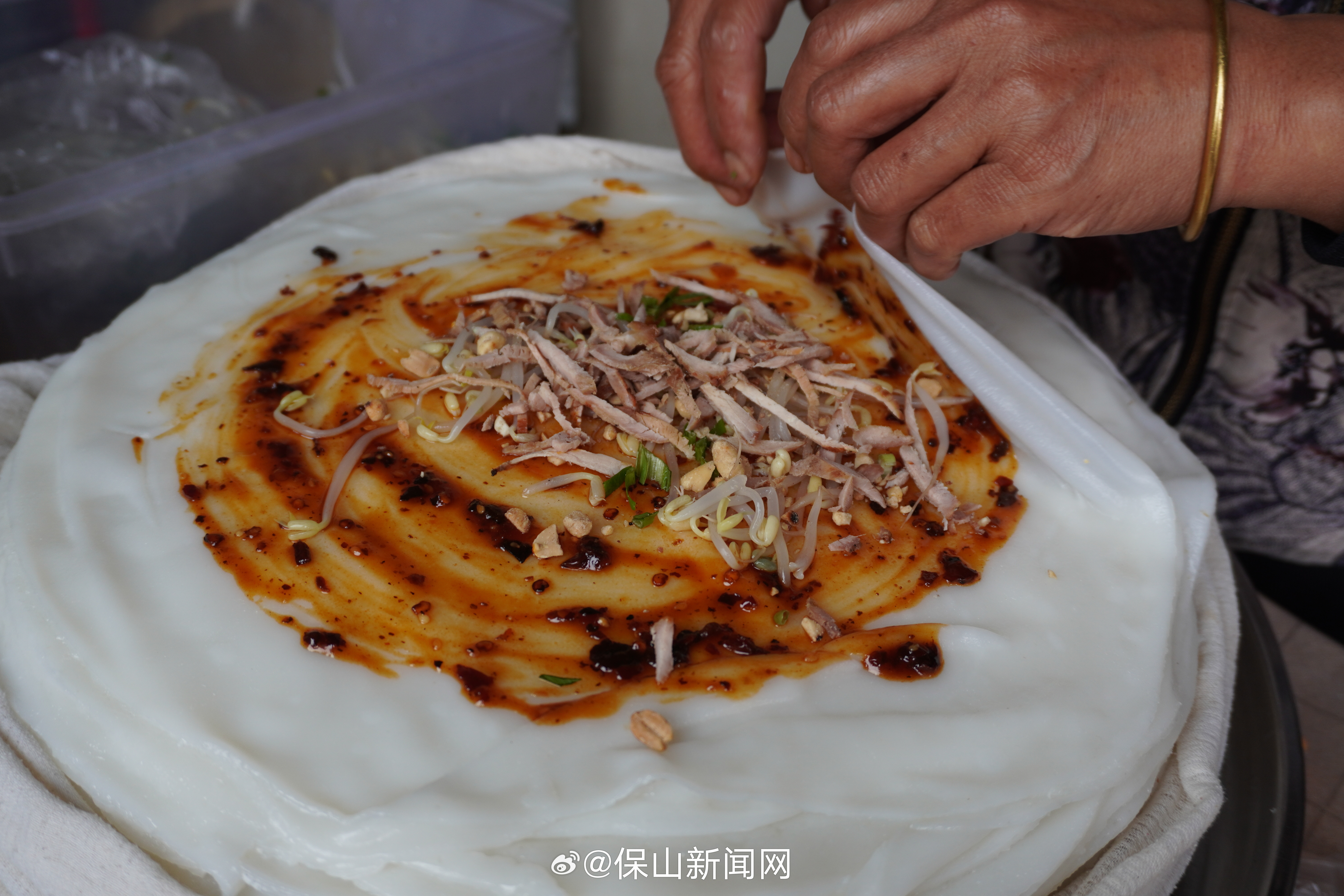保山新闻网