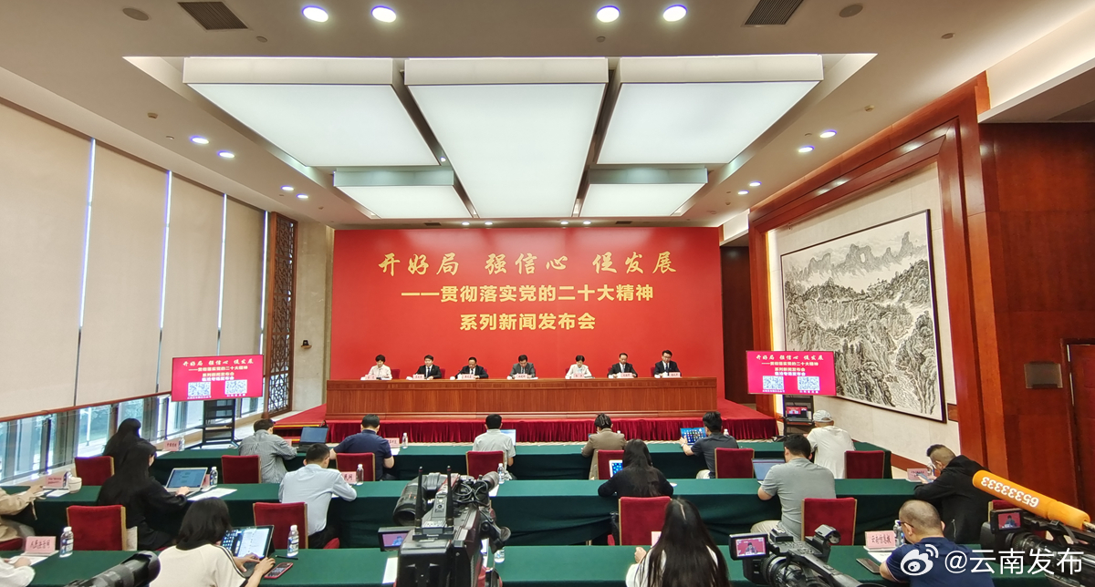 临沧实现每所乡村学校都有城区学校对口帮扶