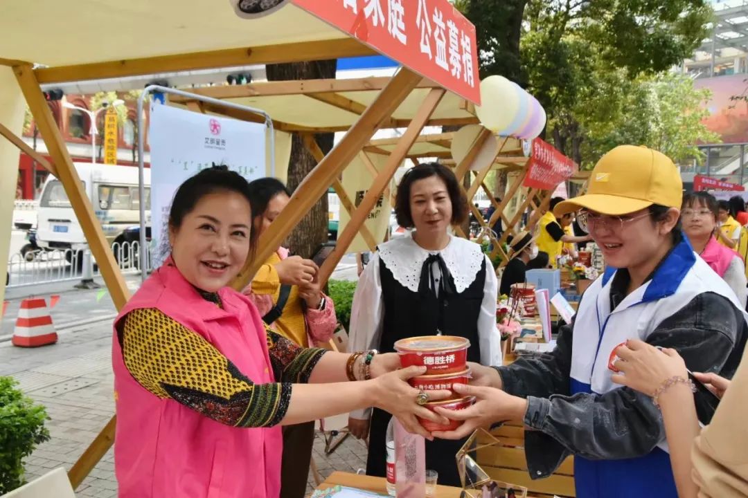 文明昆明
