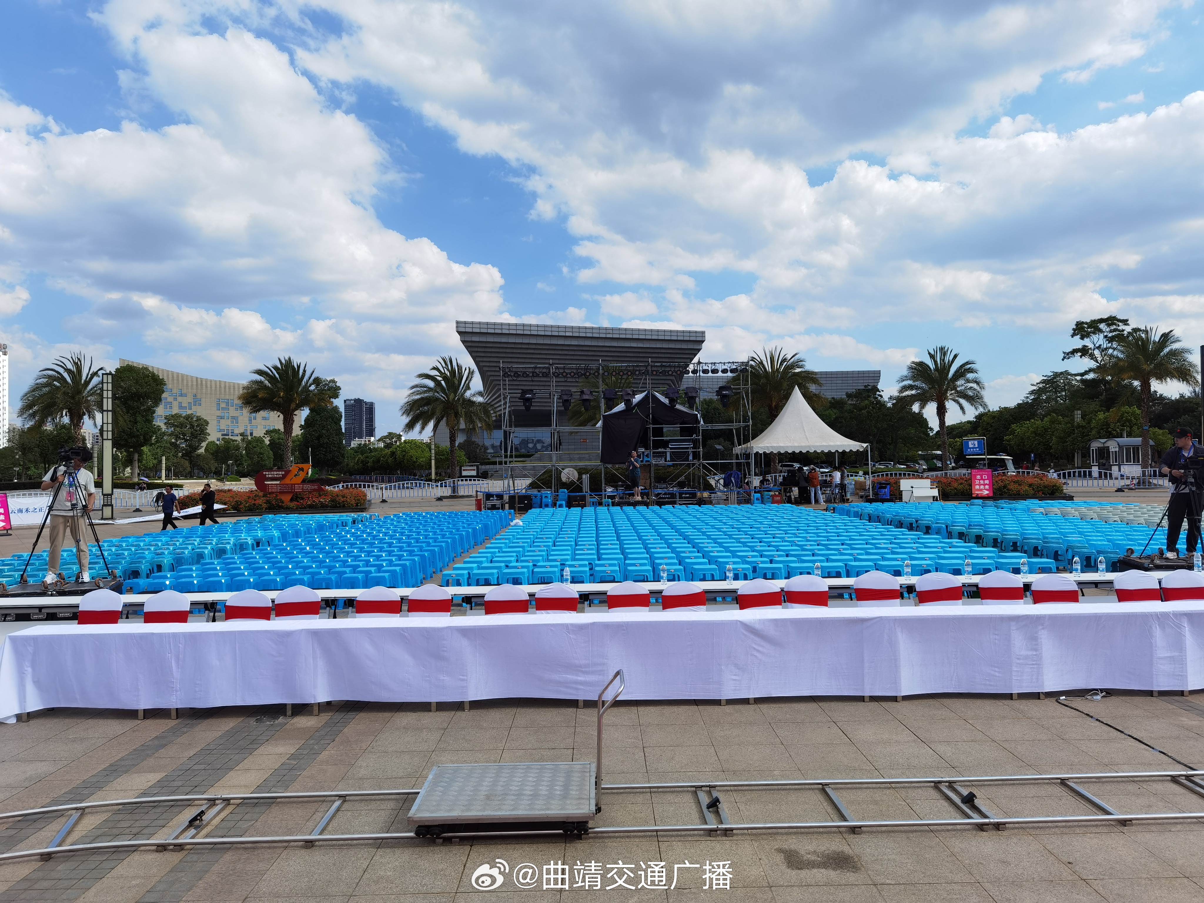 曲靖交通广播