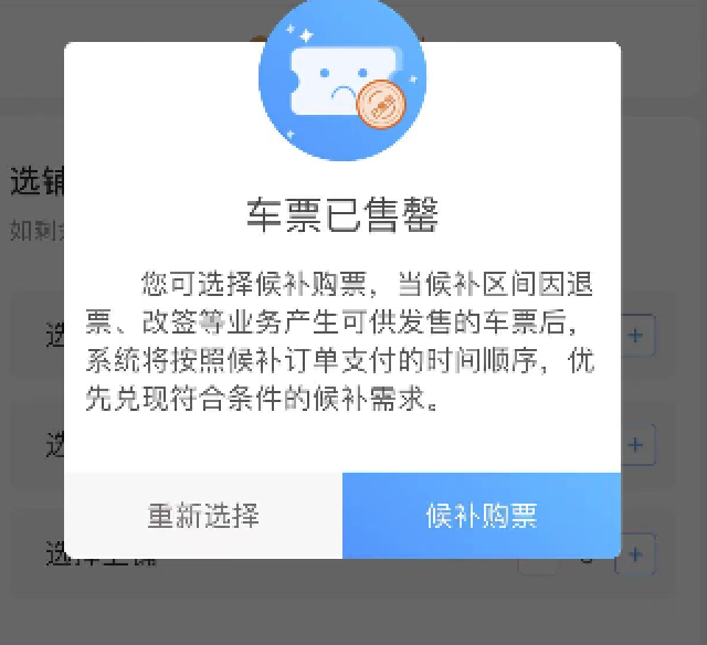 宜良之窗