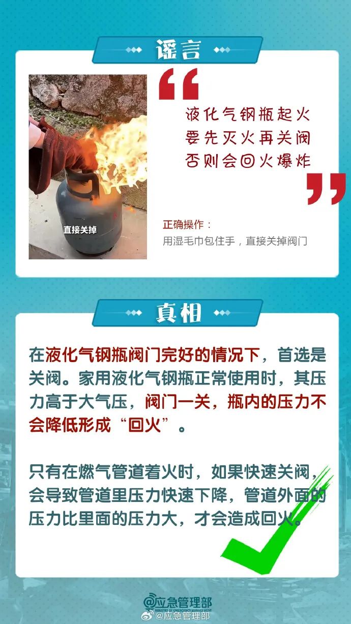 昆明阳宗海风景名胜区