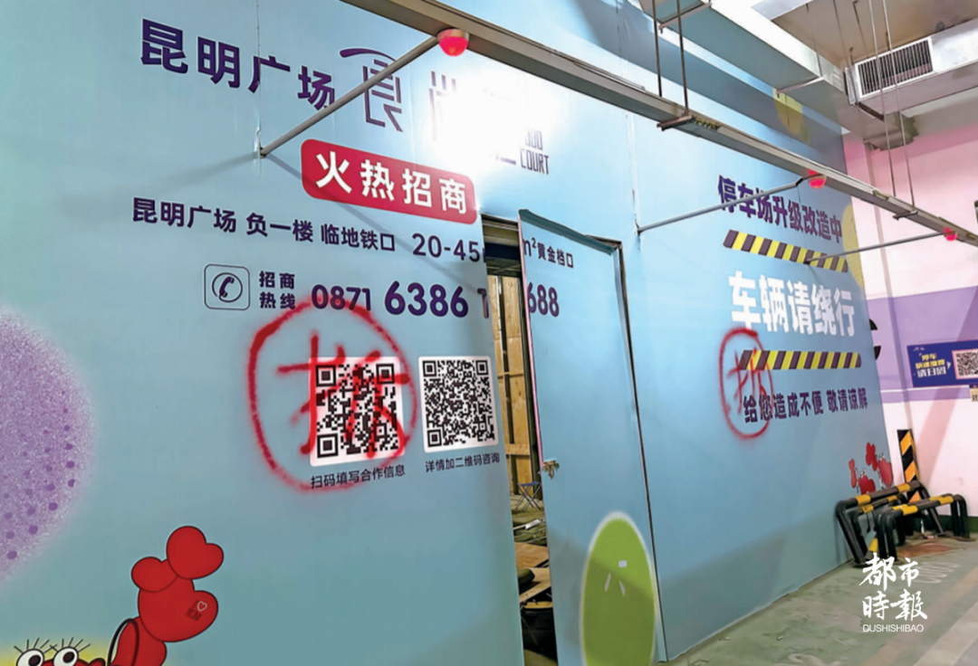 昆明信息港/cnkmxxg