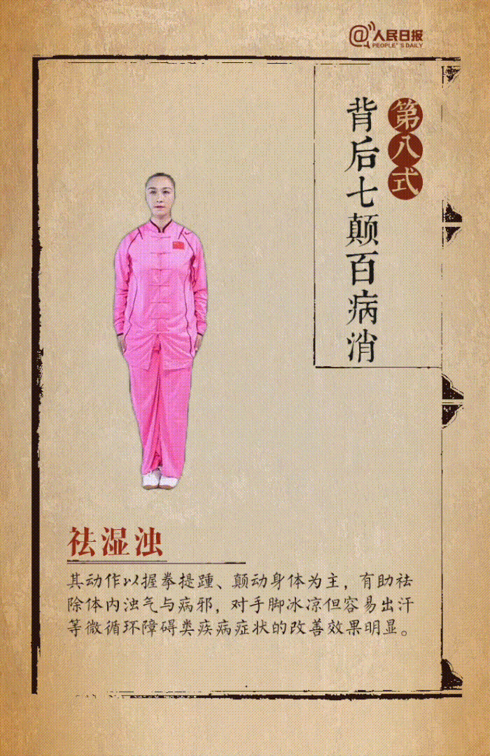 云南发布