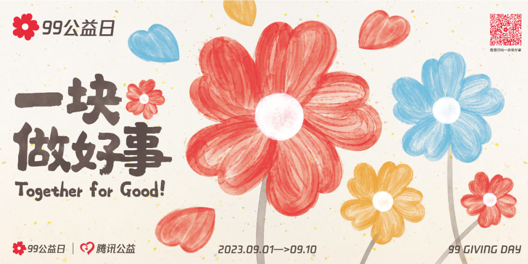 石林县人民检察院