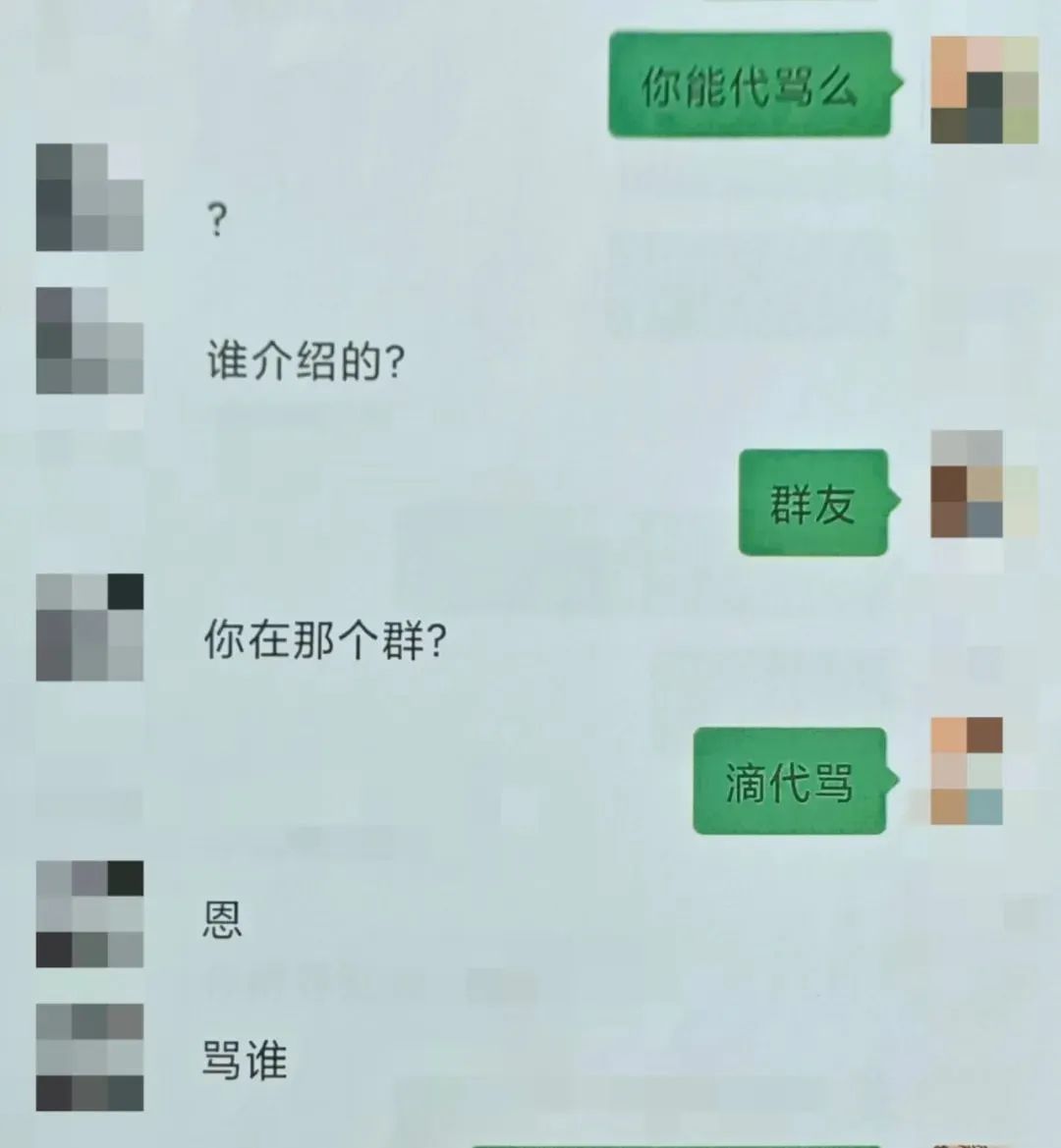 云南依法治省