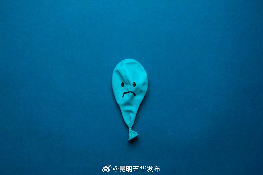 排解不良情绪的实用方法