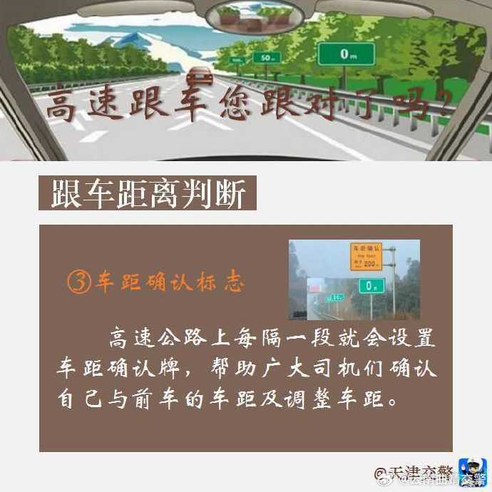 云南曲靖交警