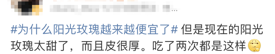918云南交通台