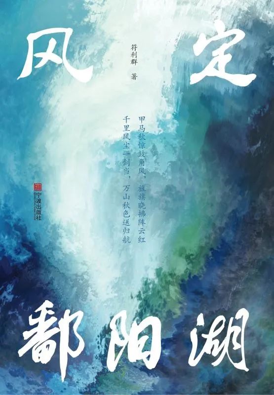昆明市西山区图书馆