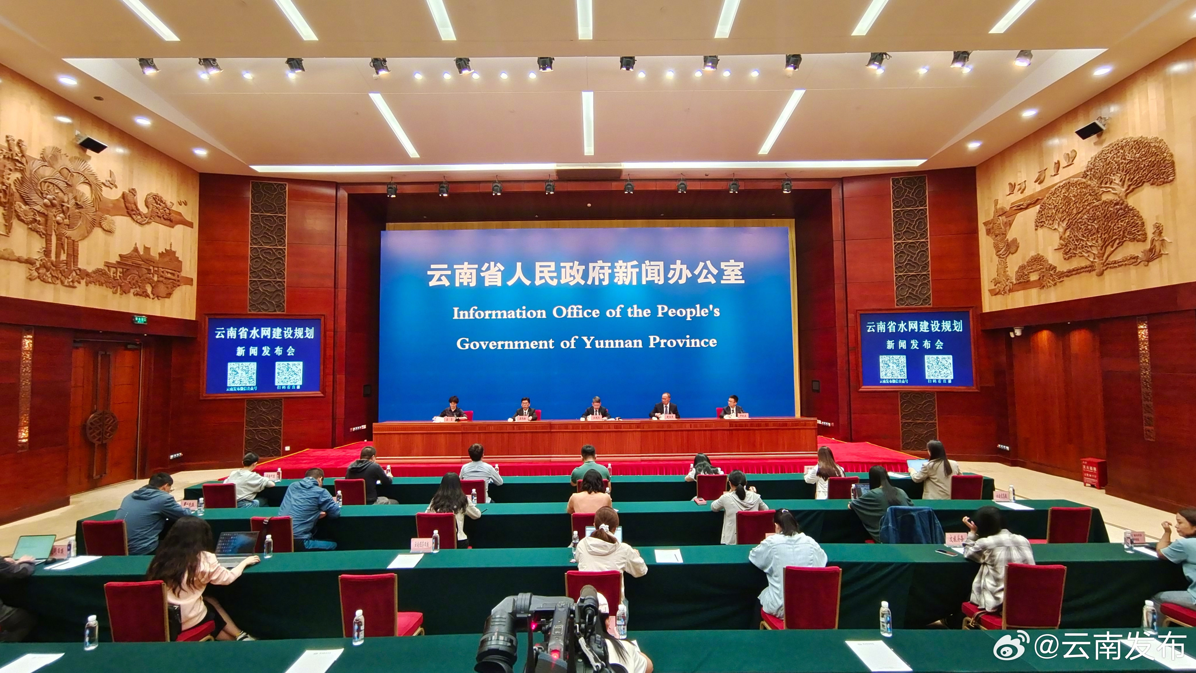 云南将新增1500万亩集中连片灌溉面积