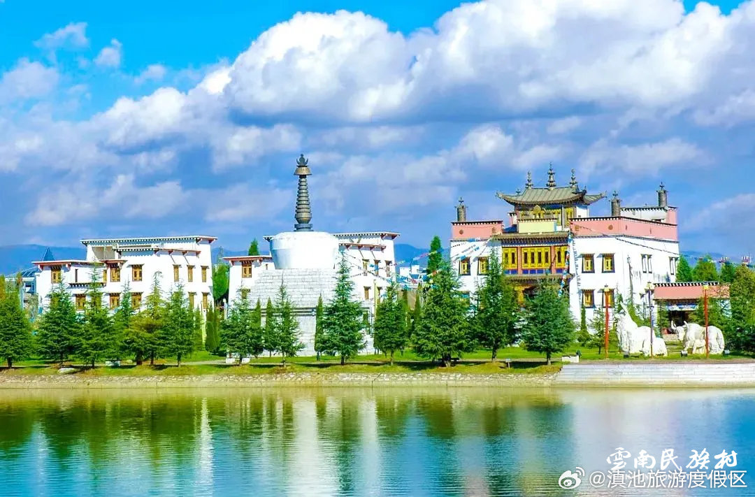 滇池旅游度假区