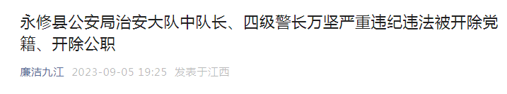 昆明信息港/cnkmxxg