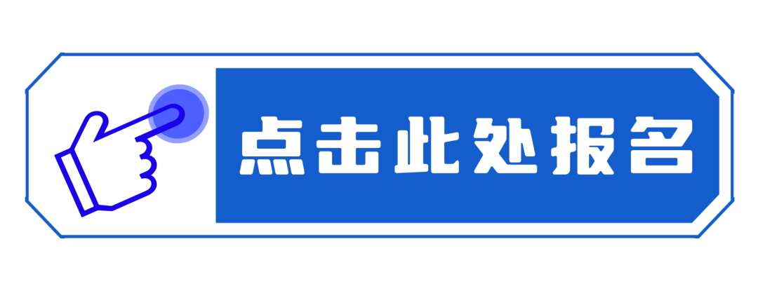 美丽云南微科普