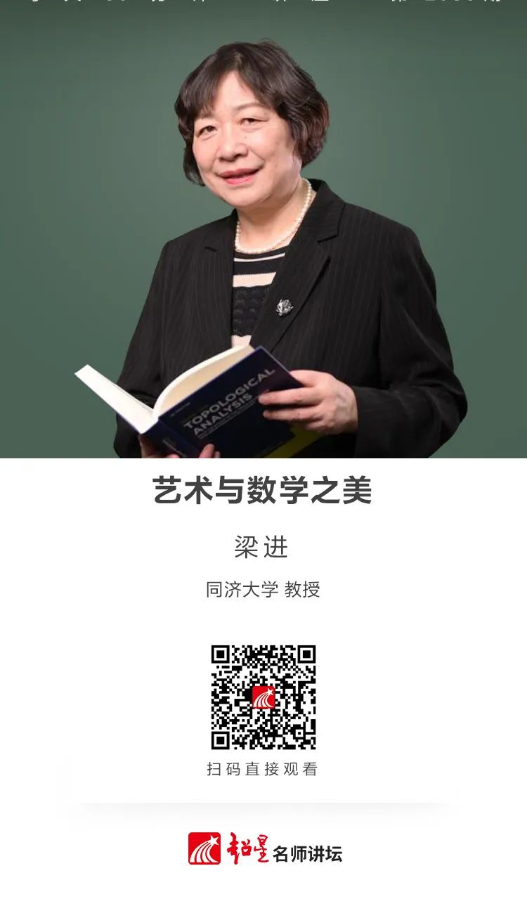 昆明市西山区图书馆