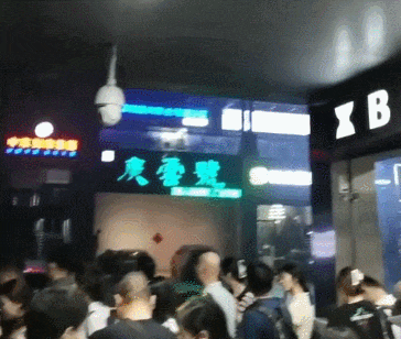 昆明信息港/cnkmxxg