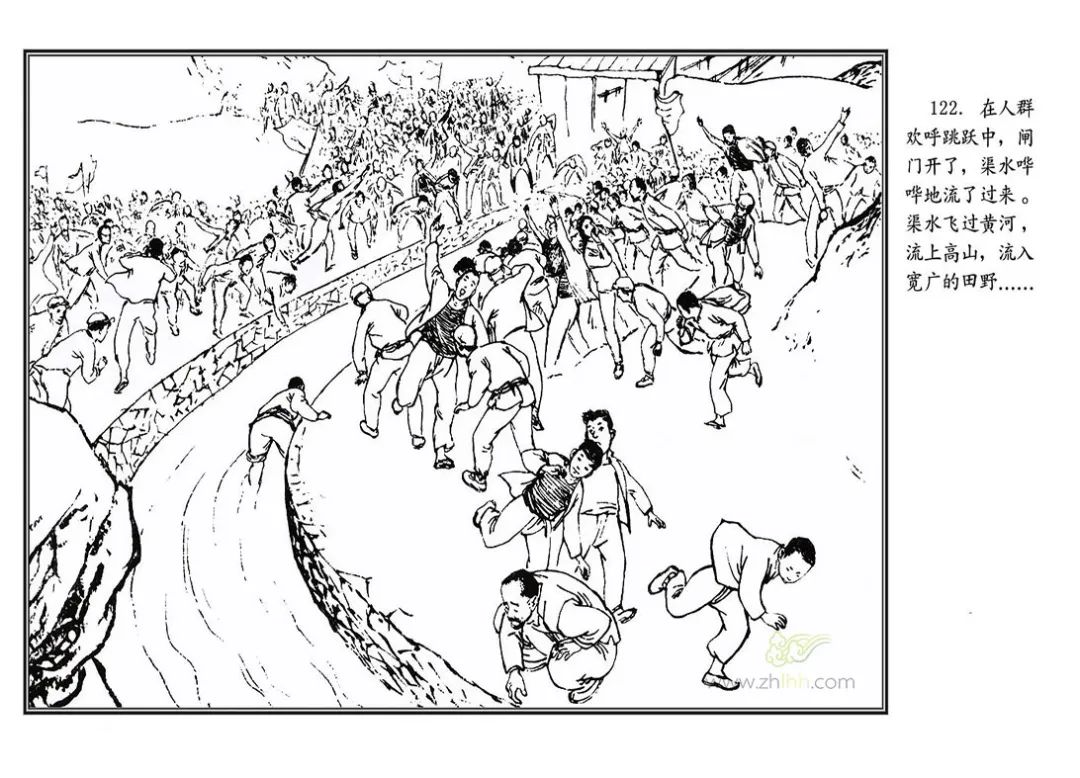 云南省图书馆