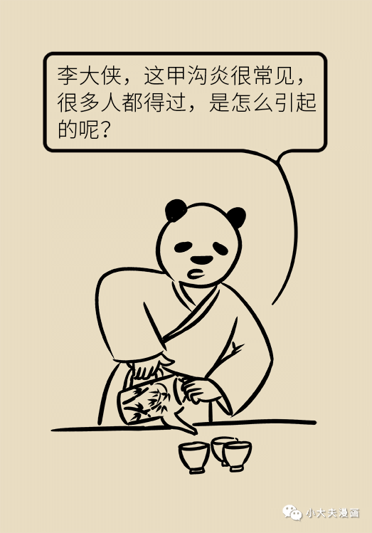 昆明市儿童医院