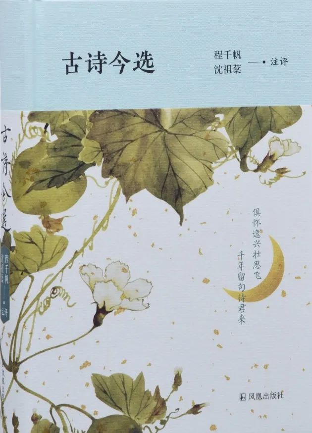 昆明市西山区图书馆