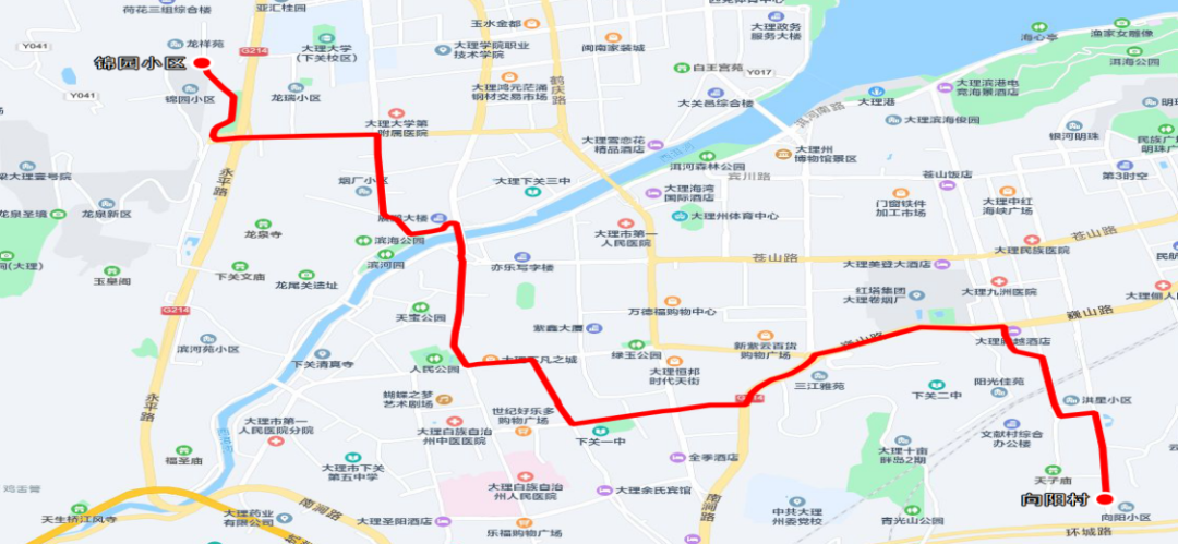 大理日报