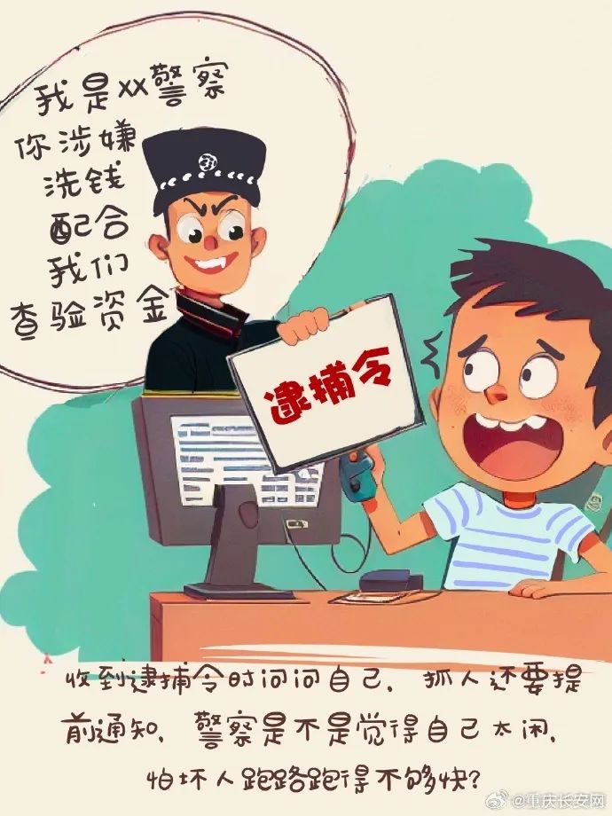 德宏团结报