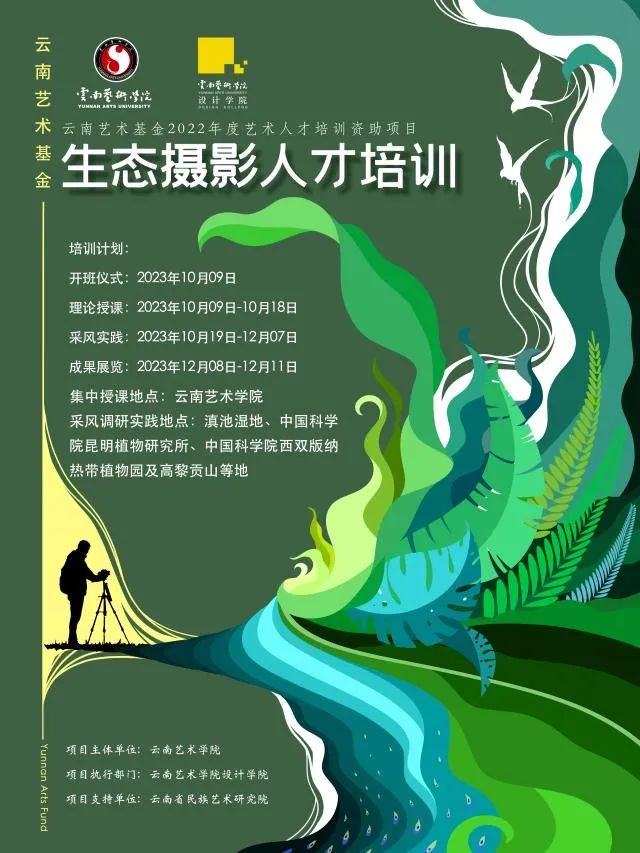 昆明信息港/cnkmxxg