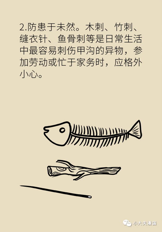 昆明市儿童医院