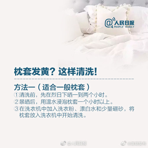 嵩明发布