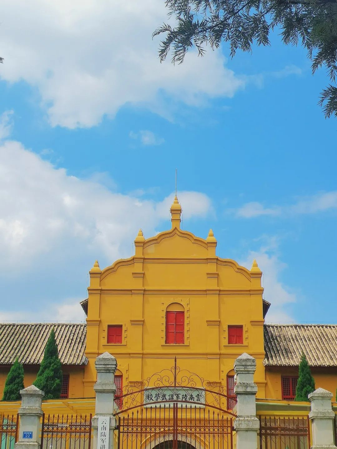 昆明文旅